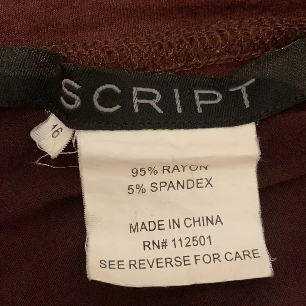 Script Brown Tee  - Picture 5 of 5